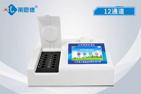 綠色農(nóng)業(yè)的發(fā)展離不開(kāi)農(nóng)藥殘留檢測(cè)儀 綠色農(nóng)業(yè)的發(fā)展離不開(kāi)農(nóng)藥殘留檢測(cè)儀