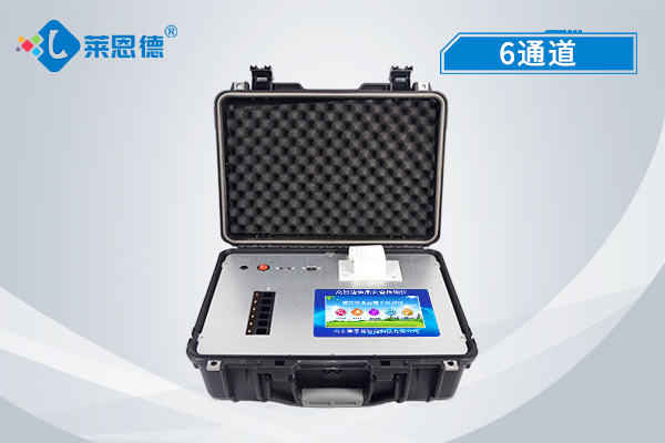 食品安全檢測儀對(duì)食品很關(guān)注