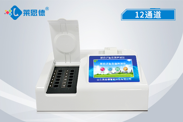 為什么堅(jiān)果類食品會(huì)出現(xiàn)過氧化值超標(biāo)？怎么判斷？