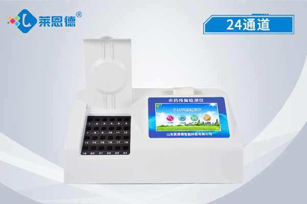 農(nóng)殘治理一小步，質(zhì)量安全一大步，蔬菜檢測出農(nóng)藥殘留超標(biāo)怎么處罰？