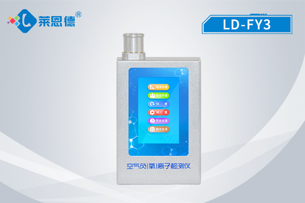pm2.5超標會怎么樣？甲醛pm2.5檢測儀什么品牌好