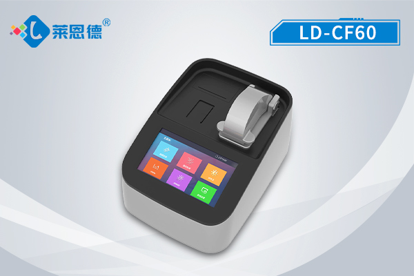 核酸蛋白測定儀是什么？萊恩德LD-CF60核酸蛋白測定儀簡介