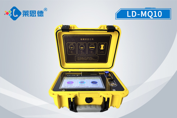 萊恩德重磅推出超聲波明渠流量計(jì)，引領(lǐng)精準(zhǔn)測(cè)量新紀(jì)元