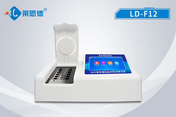 為什么檢查食品中的茶多酚？（茶多酚檢測(cè)儀適用于的茶葉種類）　　