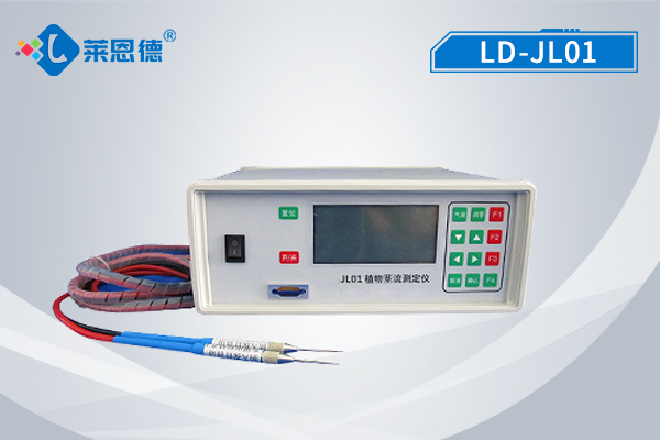 如何利用莖流測(cè)定儀提高種植效率？實(shí)時(shí)掌握植物水分