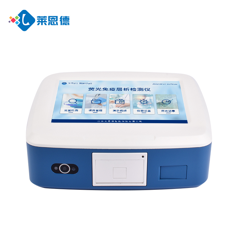 如何提升真菌毒素檢測(cè)儀的檢測(cè)精度？(實(shí)驗(yàn)室用真菌毒素檢測(cè)儀的應(yīng)用與優(yōu)勢(shì))