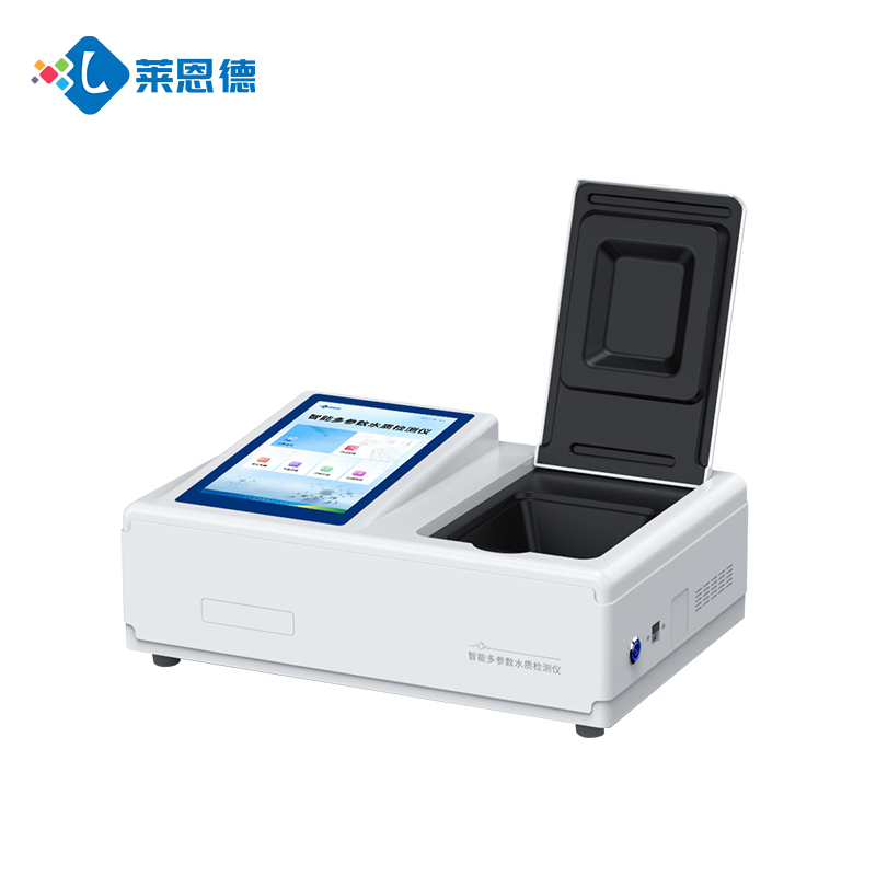 多參數(shù)水質(zhì)檢測儀