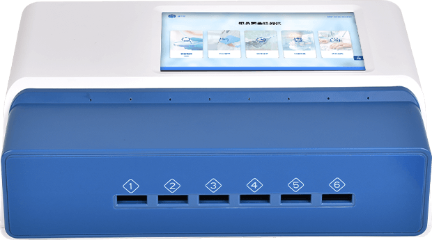 熒光定量農(nóng)藥殘留檢測(cè)儀