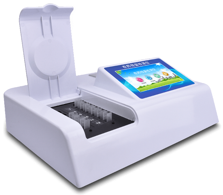 農(nóng)藥殘留速測(cè)儀