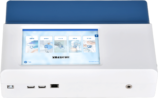 熒光糧食綜合檢測(cè)儀