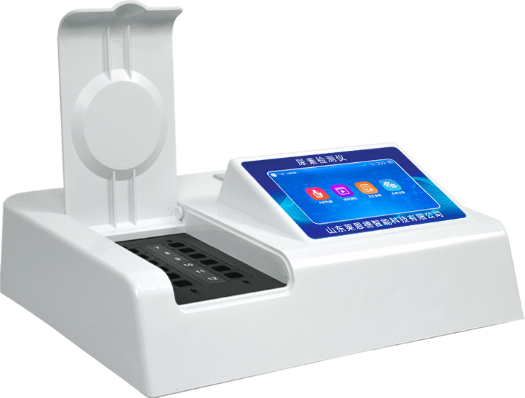 尿素快速檢測(cè)儀