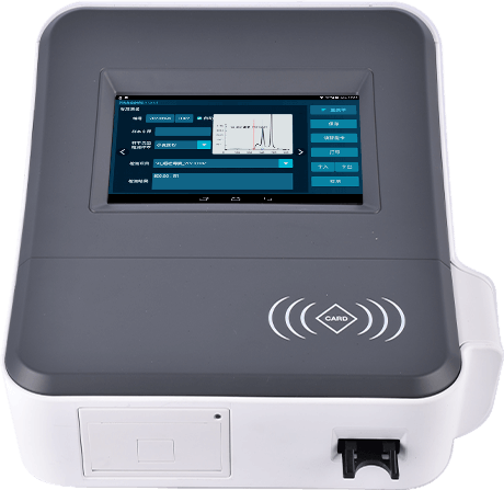 熒光免疫分析儀