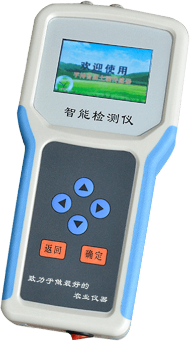 土壤溫濕度鹽分電導率測定儀