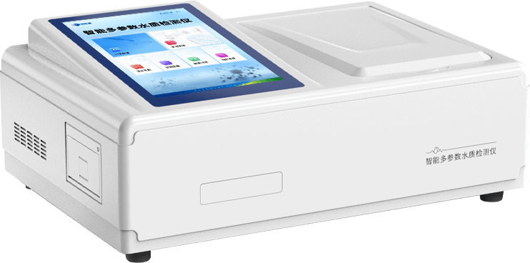 智能多參數(shù)水質(zhì)檢測儀