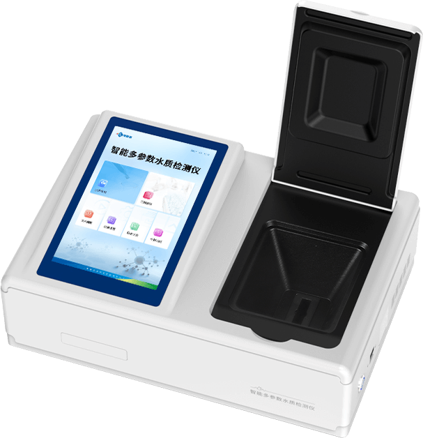 智能多參數(shù)水質(zhì)檢測儀