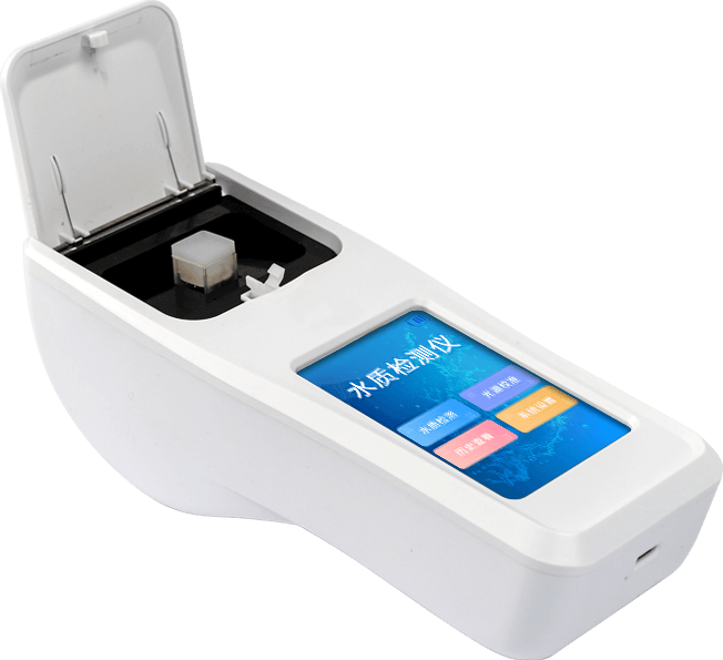 便攜式水產(chǎn)養(yǎng)殖檢測儀