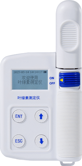 葉綠素含量測定儀