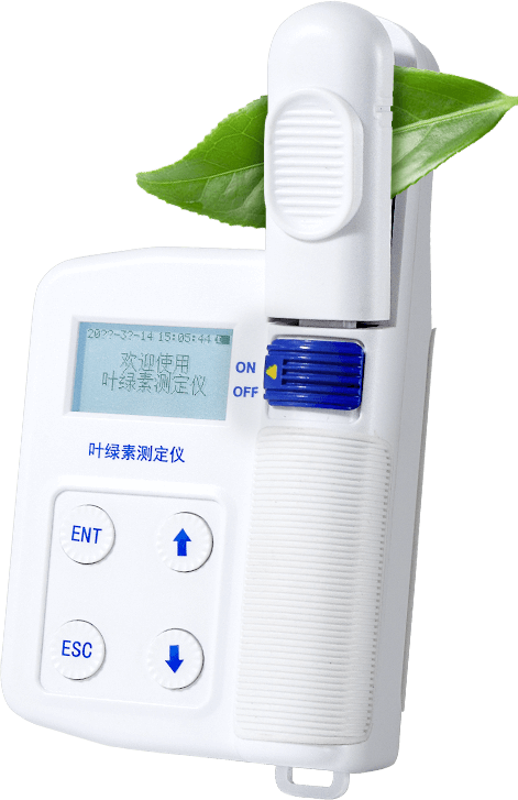 活體葉綠素測(cè)定儀