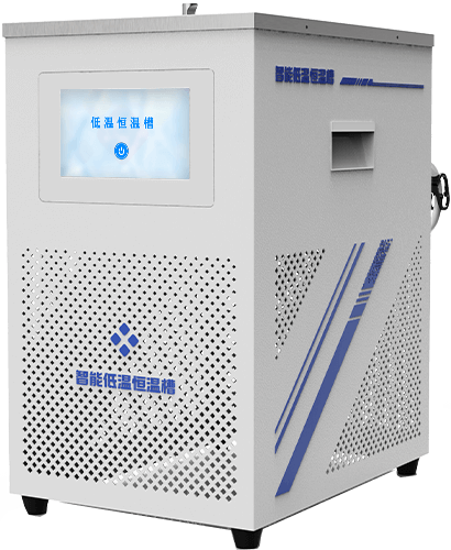 低溫恒溫實(shí)驗(yàn)儀