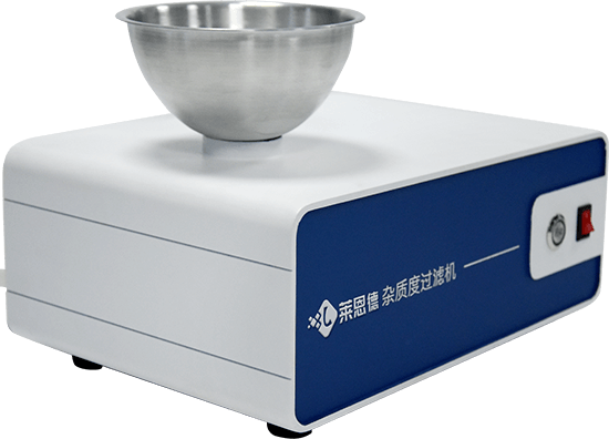 雜質(zhì)度過濾機(jī)