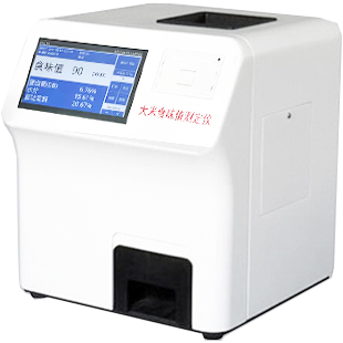 大米食味計(jì)