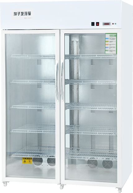 種子發(fā)芽?jī)x器