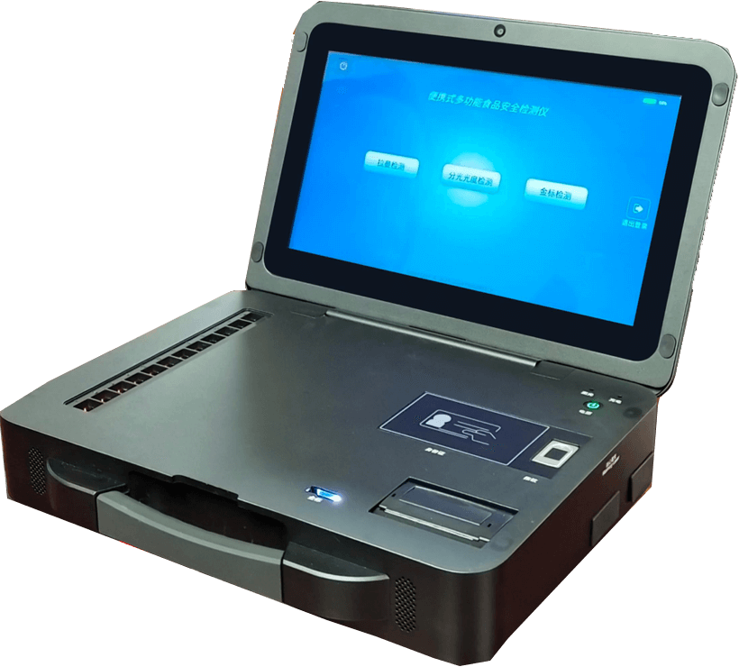 拉曼綜合檢測(cè)儀