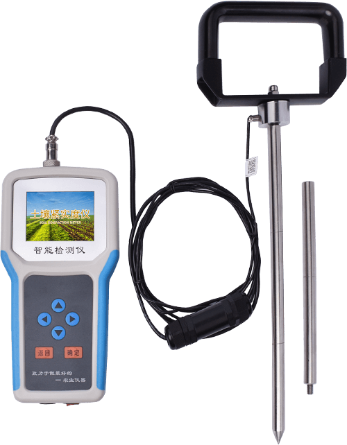 土壤緊實(shí)檢測儀