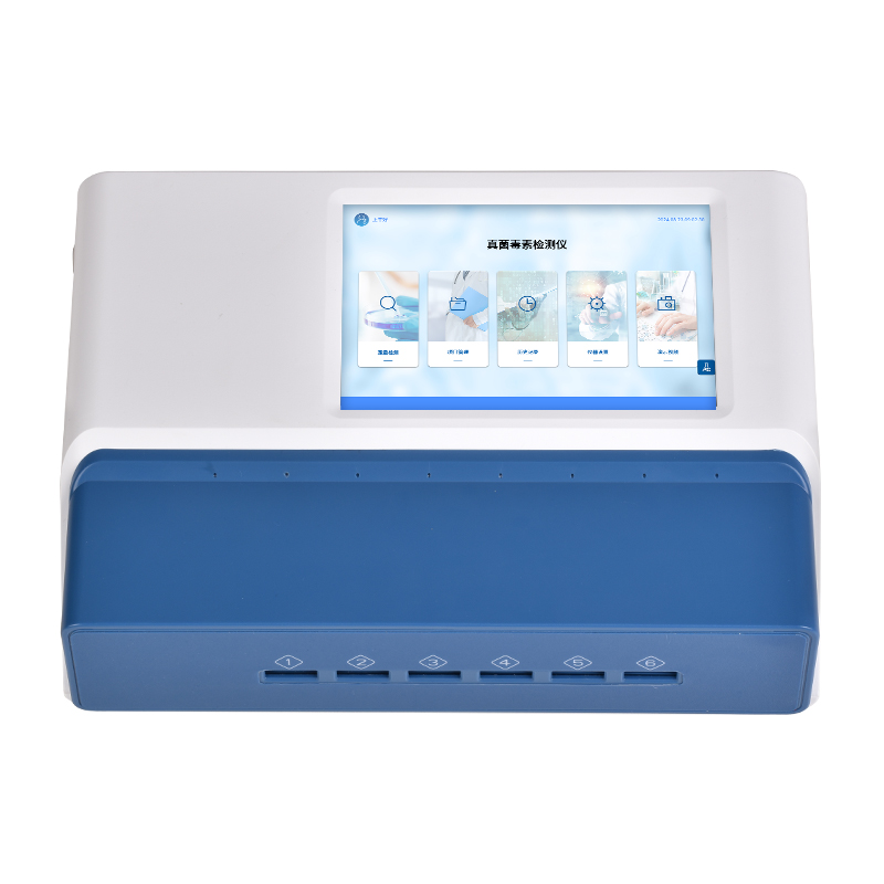 真菌毒素檢測(cè)儀