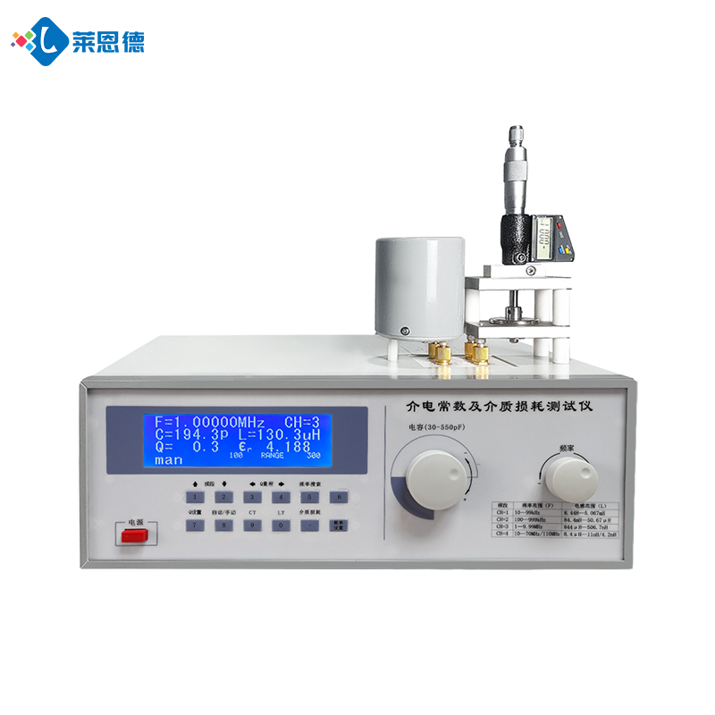 介電常數(shù)測(cè)試儀