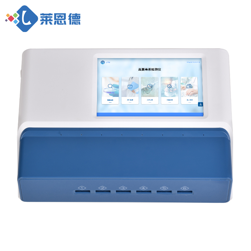 濟(jì)南真菌毒素檢測(cè)儀