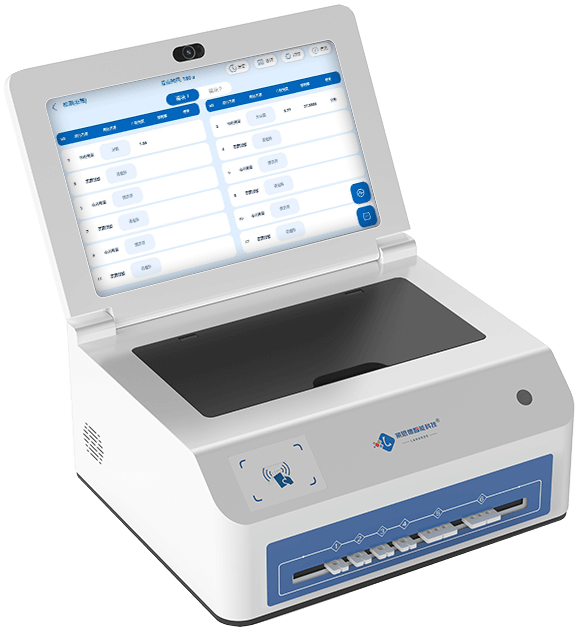 多功能金標讀數儀