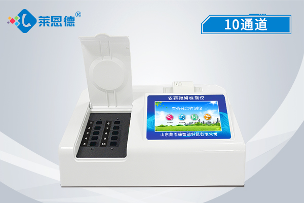 農(nóng)藥有什么利益危害？